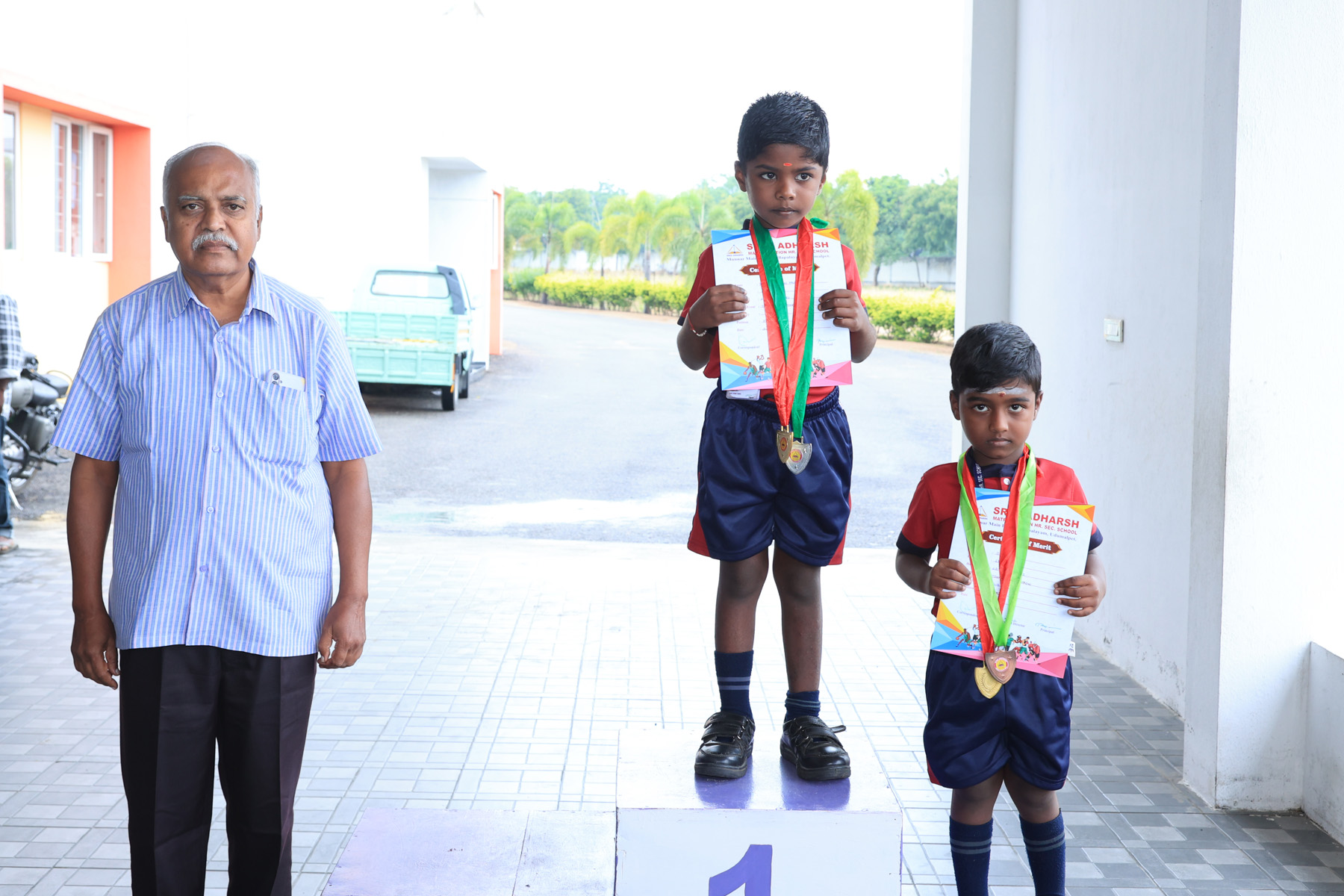 Sports Day
